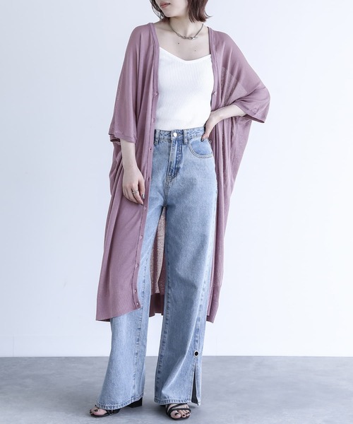 n'OrLABEL(ノアールレーベル)の「【UVカット】五分袖ロングカーディガン(カーディガン/ボレロ・レディース・ブラック/ベージュ/ネイビー/グレー/ピンク/ブルー/グリーン/スモークピンク/グレイッシュブルー/ラベンダー・FREE)」の22枚目の写真