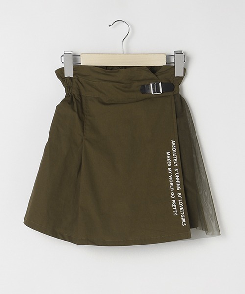 by LOVEiT（バイラビット）の「チュールオーバーキュロット（その他パンツ・キッズ・ブラック/カーキ/エメラルド・120cm/130cm/140cm/150cm/160cm）」の2枚目の写真