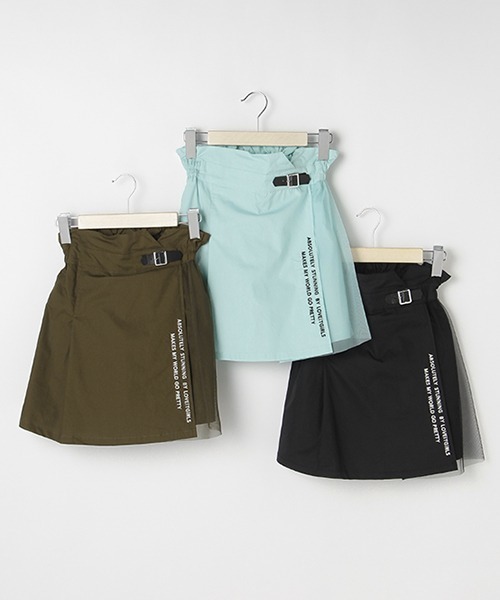 by LOVEiT（バイラビット）の「チュールオーバーキュロット（その他パンツ・キッズ・ブラック/カーキ/エメラルド・120cm/130cm/140cm/150cm/160cm）」の13枚目の写真