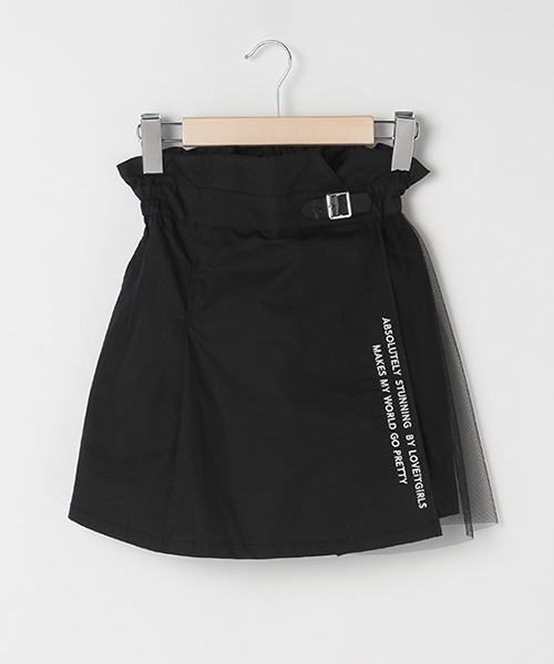 by LOVEiT（バイラビット）の「チュールオーバーキュロット（その他パンツ・キッズ・ブラック/カーキ/エメラルド・120cm/130cm/140cm/150cm/160cm）」の4枚目の写真