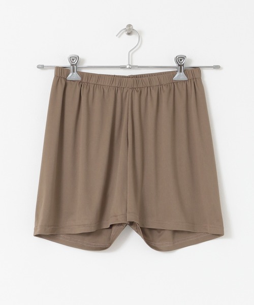 KBF（ケイビーエフ）の「マルチストライプニットパンツ（その他パンツ・レディース・ブラウン/オレンジ/パープル系その他・ONE）」の14枚目の写真