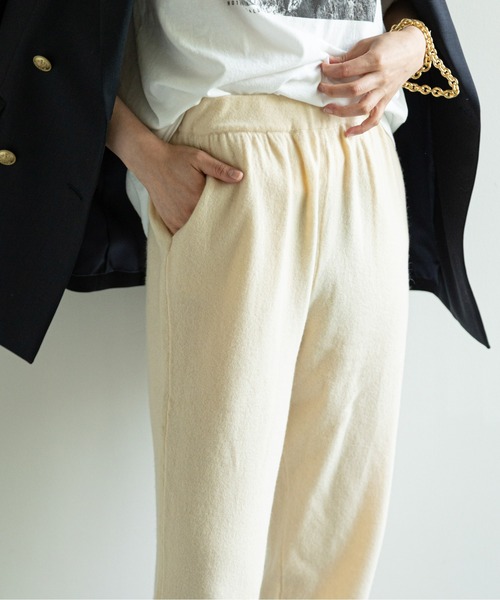 DEMYLEE（デミリー）の「【DEMYLEE】テーパードニットパンツ（その他