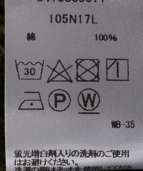 merlette（マーレット）の「＜Merlette（マーレット）＞SOLIMAN ワンピース ■■■（ワンピース・レディース・ブラック/オリーブ・XS）」の14枚目の写真