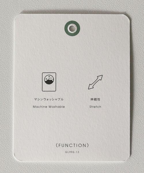 green label relaxing（グリーンレーベルリラクシング）の「＜green label relaxing＞ウォッシャブル TWサージ カバーオール -ストレッチ-（カバーオール・メンズ・ダークグレー/ブラック/ベージュ・L/S/M）」の14枚目の写真