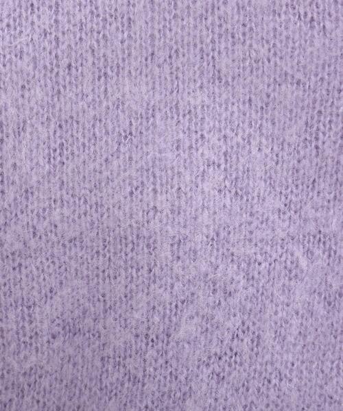 SHOO・LA・RUE（シューラルー）の「◆シャギーニットカーディガン（カーディガン/ボレロ・レディース・ライトパープル/ライトブルー/ホワイト系/ライトグリーン・00）」の20枚目の写真