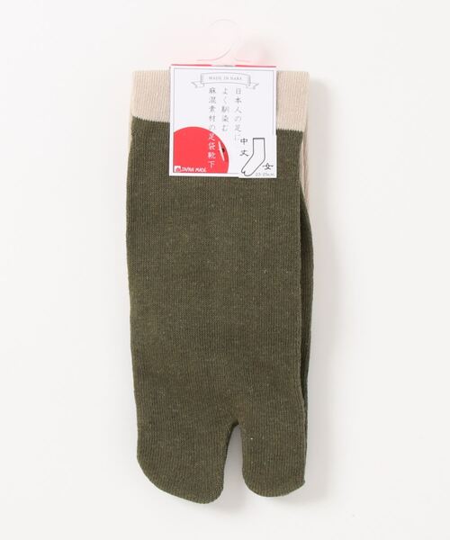 カヤ（カヤ）の「【カヤ】麻混足袋型くつ下23～25cm 色合わせ（ソックス/靴下・レディース・カーキ/パープル系その他/その他/ブラック×レッド・FREE）」の5枚目の写真