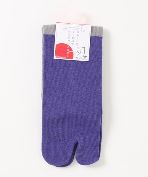 カヤ 地下足袋 緑の雪花 タグ付き 新品 26cm 日本製 カヤ】四季重ね色足袋（23-25cm）｜カヤの通販｜&mall（アンド