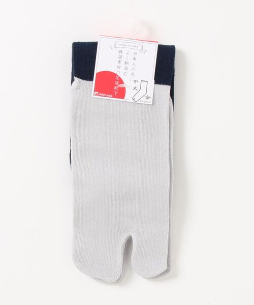 カヤ（カヤ）の「【カヤ】麻混足袋型くつ下23～25cm 色合わせ（ソックス/靴下・レディース・カーキ/パープル系その他/その他/ブラック×レッド・FREE）」の10枚目の写真