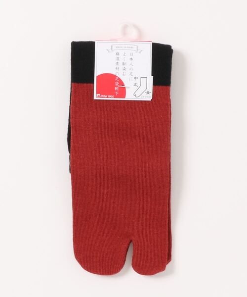 カヤ（カヤ）の「【カヤ】麻混足袋型くつ下23～25cm 色合わせ（ソックス/靴下・レディース・カーキ/パープル系その他/その他/ブラック×レッド・FREE）」の14枚目の写真