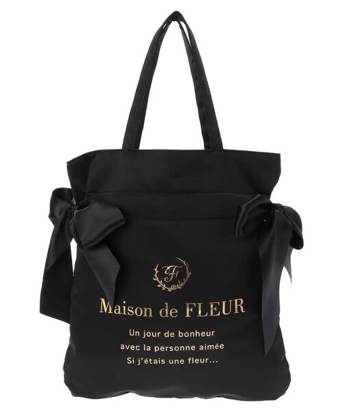 Maison de FLEUR(メゾンドフルール)の「ダブルリボントートバッグ(トートバッグ・レディース・ネイビー/ラベンダー/ブルー系その他5/ライトグリーン系2/ブラック・FREE)」の10枚目の写真