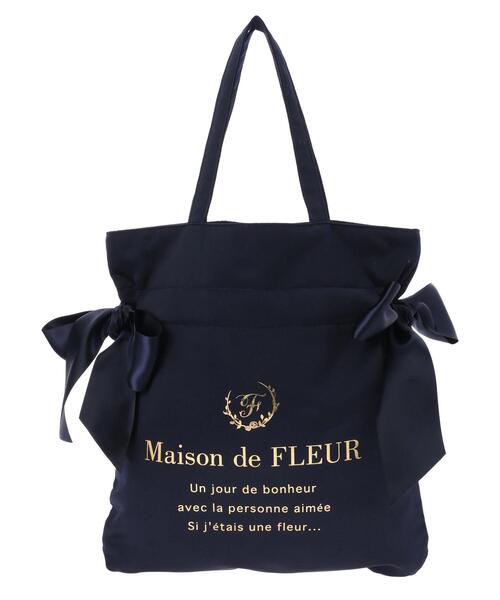 Maison de FLEUR(メゾンドフルール)の「ダブルリボントートバッグ(トートバッグ・レディース・ネイビー/ラベンダー/ブルー系その他5/ライトグリーン系2/ブラック・FREE)」の21枚目の写真