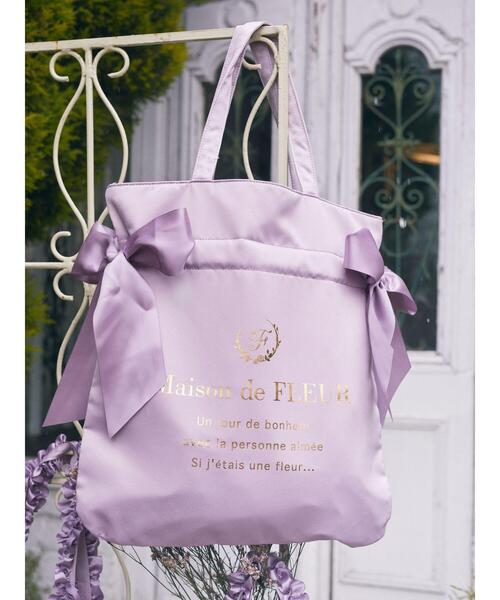 Maison de FLEUR(メゾンドフルール)の「ダブルリボントートバッグ(トートバッグ・レディース・ネイビー/ラベンダー/ブルー系その他5/ライトグリーン系2/ブラック・FREE)」の15枚目の写真