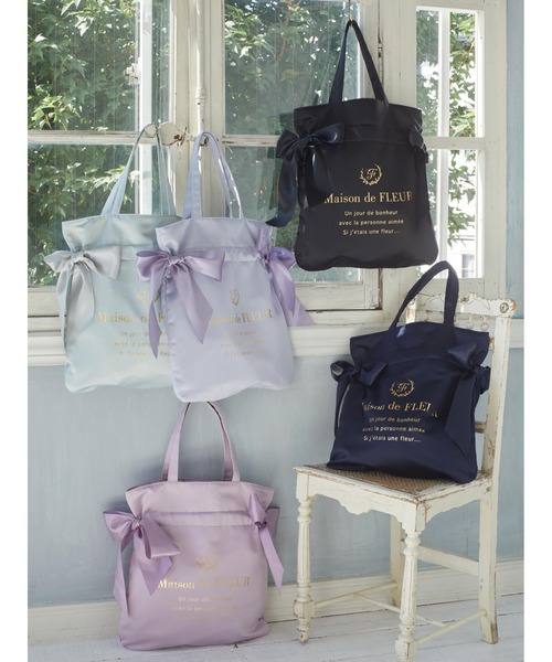 Maison de FLEUR(メゾンドフルール)の「ダブルリボントートバッグ(トートバッグ・レディース・ネイビー/ラベンダー/ブルー系その他5/ライトグリーン系2/ブラック・FREE)」の13枚目の写真