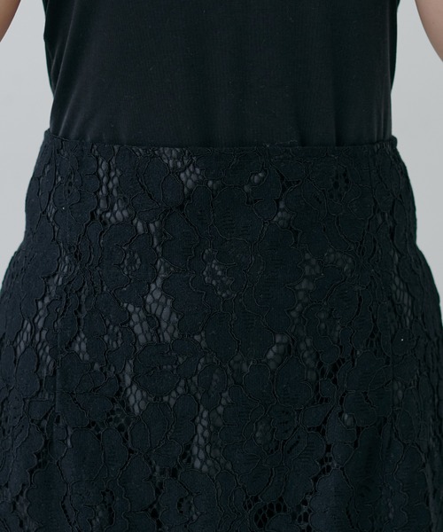 natural couture(ナチュラルクチュール)の「【王道のフラワーレース!2サイズ展開】裾スカラップフラワーレースタイトスカート Sサイズ(スカート・レディース・ブラック/グレー/オフホワイト/カーキ/サックスブルー・SMALL)」の13枚目の写真