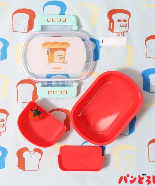 BAYBLO（ベイブロ）の「(SK)ふわっとフタ タイト ランチボックス[360ml]（お弁当箱・キッズ・ホワイト系その他/ブルー系その他/ホワイト系1/レッド系1・ONE SIZE）」の21枚目の写真