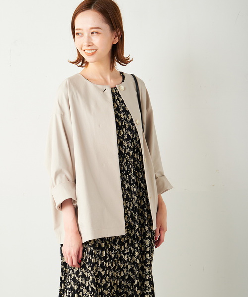 JOURNAL STANDARD relume（ジャーナルスタンダード レリューム