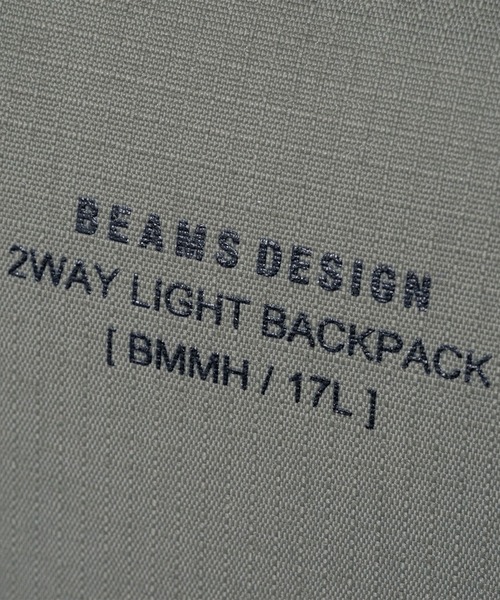 BEAMS DESIGN(ビームス デザイン)の「BEAMS DESIGN (ビームスデザイン) RIPSTOP TOWN2WAY バッグパック(バックパック/リュック・メンズ・カーキ/ブラウン/ブラック・FREE)」の15枚目の写真