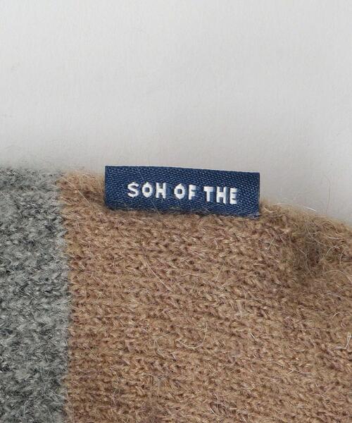 SON OF THE CHEESE(サノバチーズ)の「【別注】 <Son of the Cheese> BONBON KNITCAP/ニットキャップ(ニットキャップ/ビーニー・メンズ・ワインレッド・FREE)」の5枚目の写真