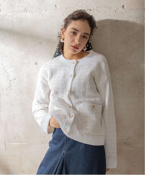 RANDA（ランダ）の「ラメ混ツイードライクニットカーディガン