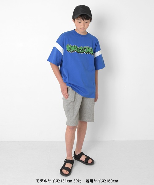 GLAZOS（グラソス）の「スムース・ワイドカーゴハーフパンツ（カーゴパンツ・キッズ・ネイビー/グレー・160cm/140cm/150cm/170cm）」の16枚目の写真