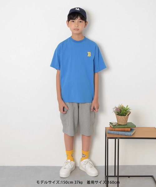 GLAZOS（グラソス）の「スムース・ワイドカーゴハーフパンツ（カーゴパンツ・キッズ・ネイビー/グレー・160cm/140cm/150cm/170cm）」の20枚目の写真