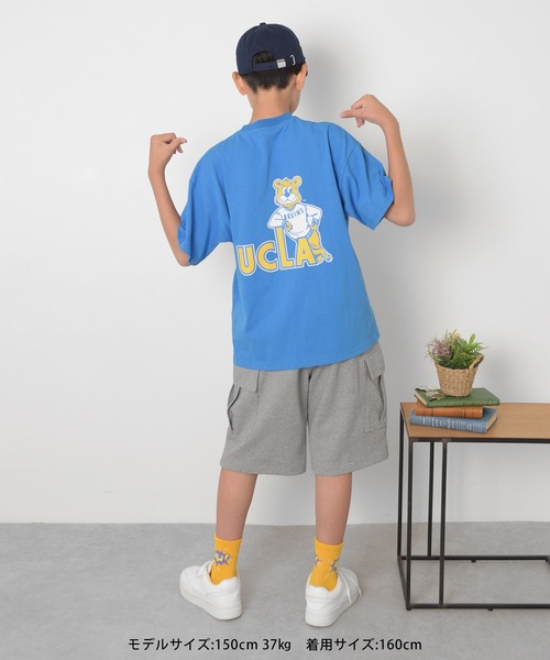 GLAZOS（グラソス）の「スムース・ワイドカーゴハーフパンツ（カーゴパンツ・キッズ・ネイビー/グレー・160cm/140cm/150cm/170cm）」の21枚目の写真