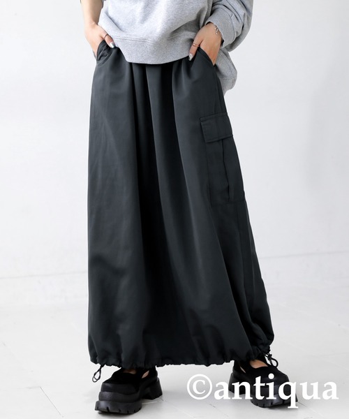 antiqua（アンティカ）の「ドロスト紐付きナイロンカーゴスカート（スカート・レディース・カーキ/ブラック/グレー・FREE）」の2枚目の写真