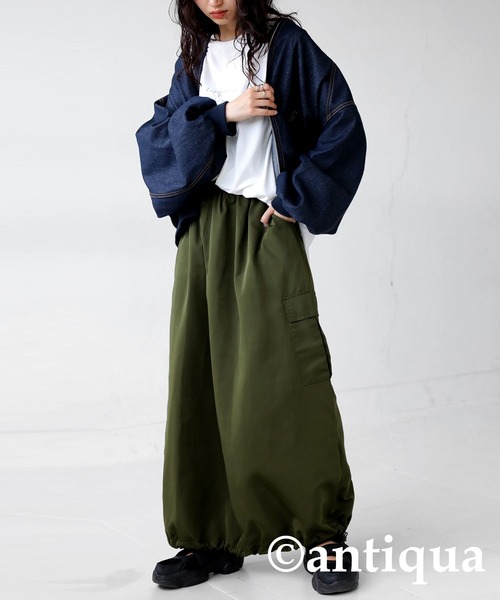 antiqua（アンティカ）の「ドロスト紐付きナイロンカーゴスカート（スカート・レディース・カーキ/ブラック/グレー・FREE）」の11枚目の写真