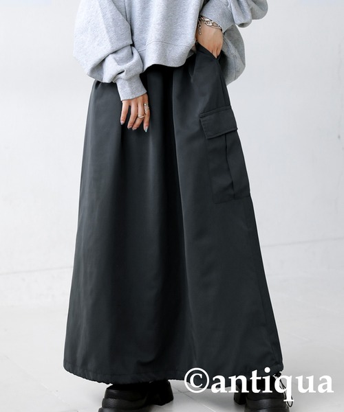 antiqua（アンティカ）の「ドロスト紐付きナイロンカーゴスカート（スカート・レディース・カーキ/ブラック/グレー・FREE）」の9枚目の写真