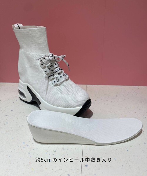 cs T&P（シーエスティーアンドピー）の「インソール入りエアーソール厚底ニットスニーカー（スニーカー・レディース・ホワイト系3/ブラック系2・S/M/L/LL）」の21枚目の写真