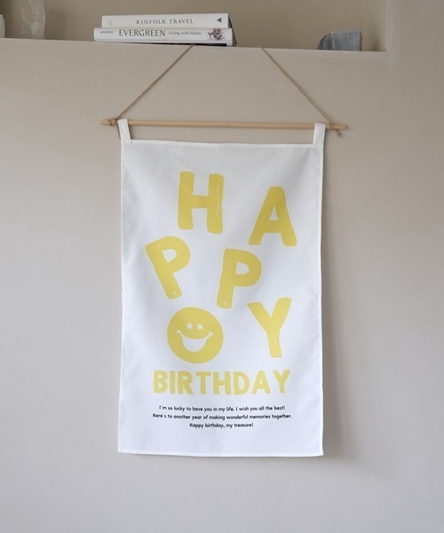 b・ROOM（ビールーム）の「HAPPY BIRTHDAYファブリックポスター【子供服】【キッズ】【男の子】【女の子】（その他ベビー用品・キッズ・ブラック/カーキ/レッド/イエロー・FREE）」の3枚目の写真