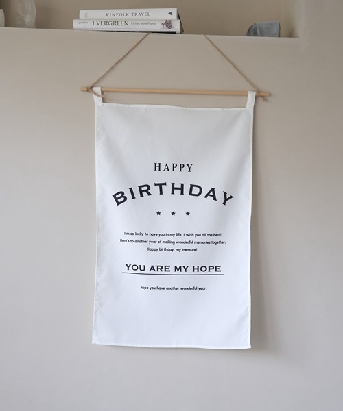 b・ROOM（ビールーム）の「HAPPY BIRTHDAYファブリックポスター【子供服】【キッズ】【男の子】【女の子】（その他ベビー用品・キッズ・ブラック/カーキ/レッド/イエロー・FREE）」の5枚目の写真