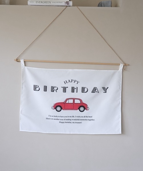 b・ROOM（ビールーム）の「HAPPY BIRTHDAYファブリックポスター【子供服】【キッズ】【男の子】【女の子】（その他ベビー用品・キッズ・ブラック/カーキ/レッド/イエロー・FREE）」の6枚目の写真