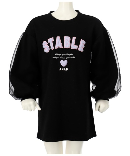 ANAP kids（アナップキッズ）の「ファーワッペンチュール袖裏毛スウェットワンピース（ワンピース・キッズ・ブラック/ピンク/サックスブルー・110cm/120cm/130cm/100cm）」の22枚目の写真