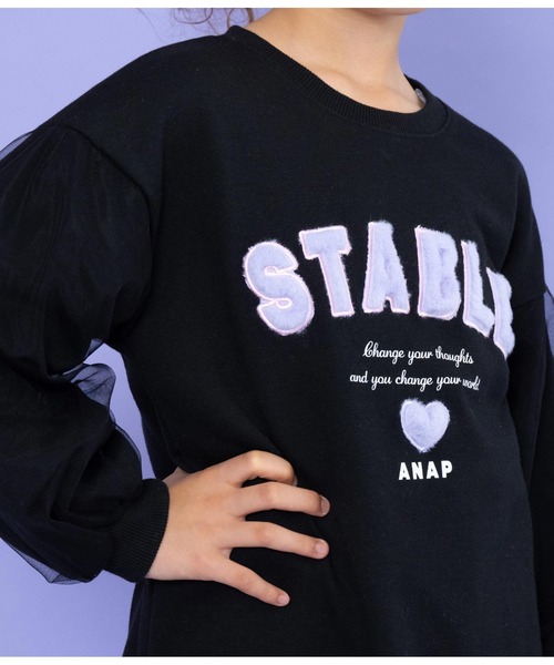 ANAP kids（アナップキッズ）の「ファーワッペンチュール袖裏毛スウェットワンピース（ワンピース・キッズ・ブラック/ピンク/サックスブルー・110cm/120cm/130cm/100cm）」の21枚目の写真