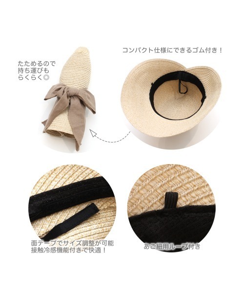 polka polka（ポルカポルカ）の「polka polka / ポルカポルカ ウォッシャブル 女優帽 ハット 434 277123 SDI（ハット・レディース・ベージュ/ナチュラル/ブラック・FREE）」の4枚目の写真