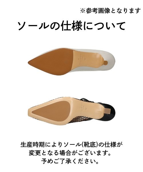 FABIO RUSCONI（ファビオルスコーニ）の「【FABIO RUSCONI】ポインテッドトウミドルヒールパンプス(F41130)（パンプス・レディース・ブラック/ライトグレー/ブラック系その他/ブラック系その他2/グレー系その他/ボルドー・37/36/39/38/35）」の15枚目の写真