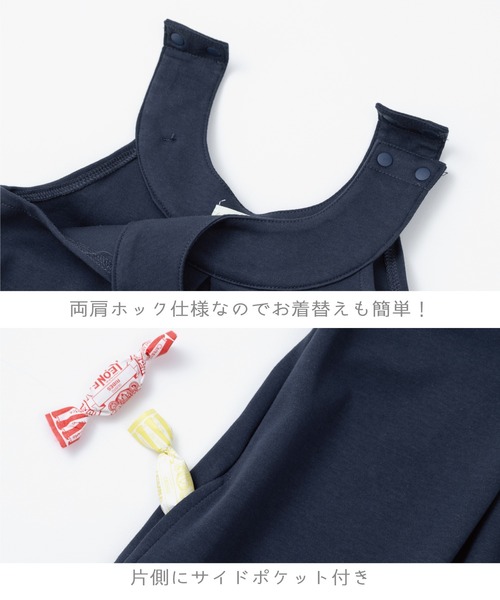 panpantutu(パンパンチュチュ)の「2wayリボンフリルワンピース(80-100cm)(ワンピース・キッズ・ネイビー/イエロー/ピンク・90cm/100cm/80cm)」の11枚目の写真