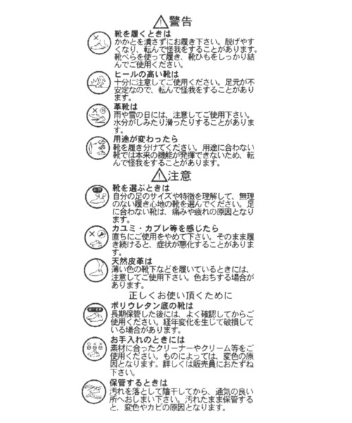 GLOBAL WORK（グローバルワーク）の「らくっションクロスサンダル/108083（サンダル・レディース・カーキ系8/アイボリー/シルバー/ブラック・SMALL/LARGE/MEDIUM）」の12枚目の写真