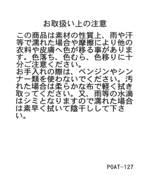 GLOBAL WORK（グローバルワーク）の「らくっションクロスサンダル/108083（サンダル・レディース・カーキ系8/アイボリー/シルバー/ブラック・SMALL/LARGE/MEDIUM）」の13枚目の写真
