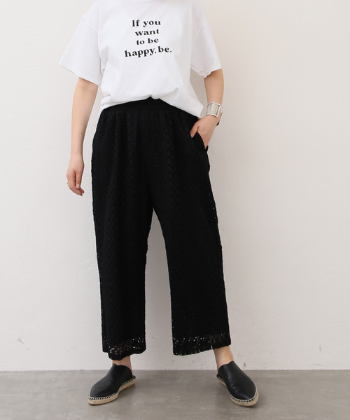 ジャーナルスタンダードラックスローンレースパンツ黒 JOURNAL STANDARD LUXE（ジャーナルスタンダード ラックス）の「ローン