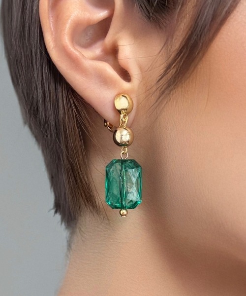 As】【アレルギー対応】NO.158 ドイツ製アクリルビーズ カラフル