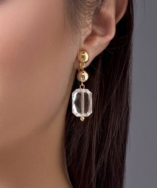 As】【アレルギー対応】NO.158 ドイツ製アクリルビーズ カラフル