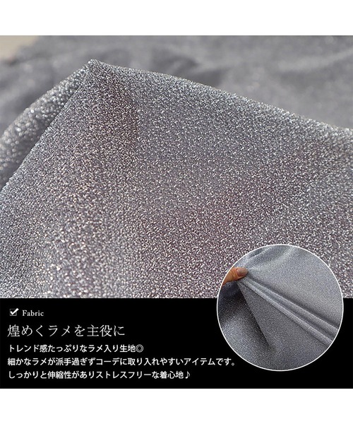 GOLDJAPAN(ゴールドジャパン)の「レギュラーカラーラメシアーシャツ【大きいサイズ対応】(シャツ/ブラウス・レディース・ブラック/シルバー・LL/3L/4L/5L)」の6枚目の写真