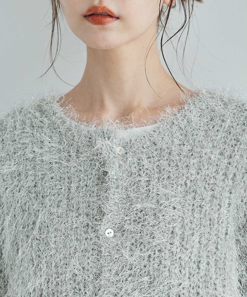 ROPE' PICNIC（ロペピクニック）の「ラメフェザーカーディガン（カーディガン/ボレロ・レディース・ライトグレー/ブラック/ベージュ/ピンク・38）」の14枚目の写真