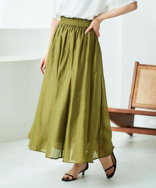 【セール】《手洗い可能》キリカエギャザースカート（スカート）｜le.coeur blanc（ルクールブラン）