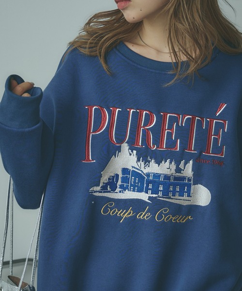 AO2（アオズ）の「Embroidered Logo Sweatshirt / 刺繍ロゴ ビッグスウェット（スウェット）」 - WEAR