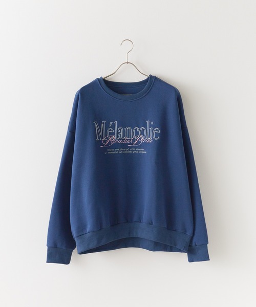 Embroidered Logo Sweatshirt / 刺繍ロゴ ビッグスウェット