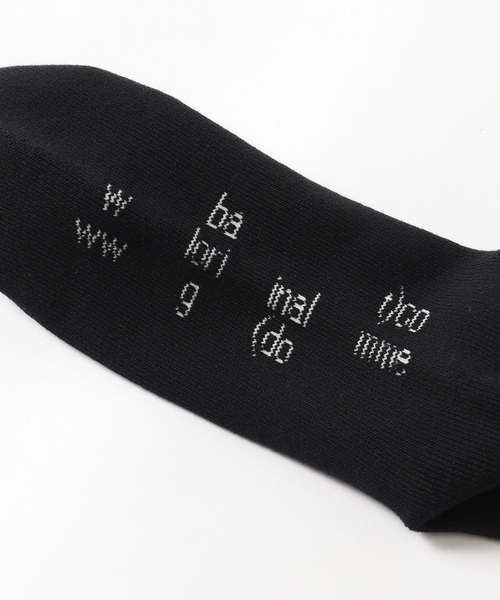 BAL（バル）の「BAL×UMBRO JACQUARD SOCKS（ソックス/靴下・メンズ・ホワイト/ブラック・FREE）」の6枚目の写真