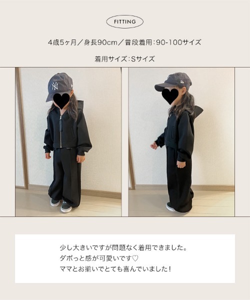 Yuumiさんコラボ ］ 【キッズ】ダブルジップショートパーカー